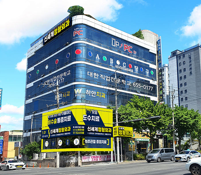 이미지명