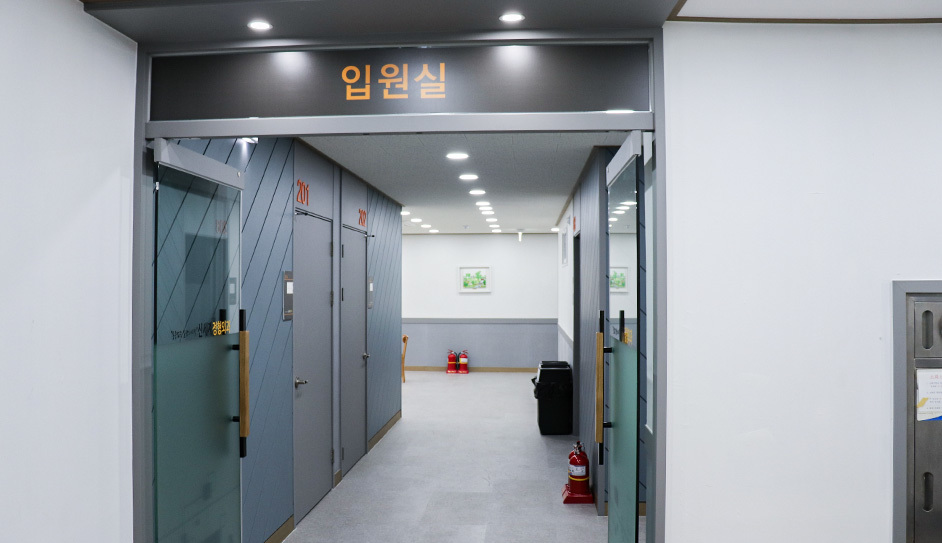 입원실2